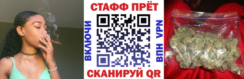  КОКАИН Грайворон