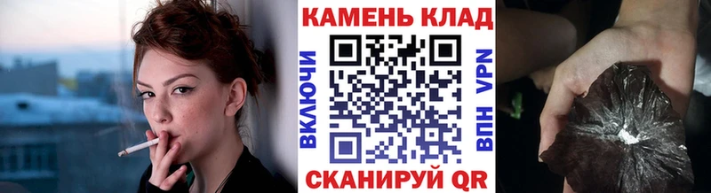 маркетплейс какой сайт  Грайворон  ГАШ Ice-O-Lator  купить  