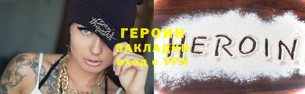 гашик Алзамай