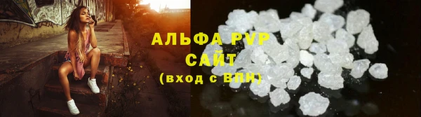 мефедрон Алексеевка