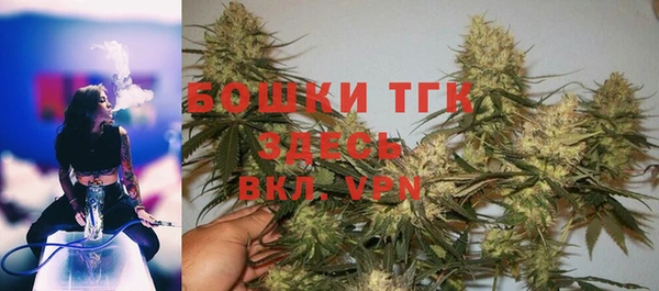 мефедрон Алексин