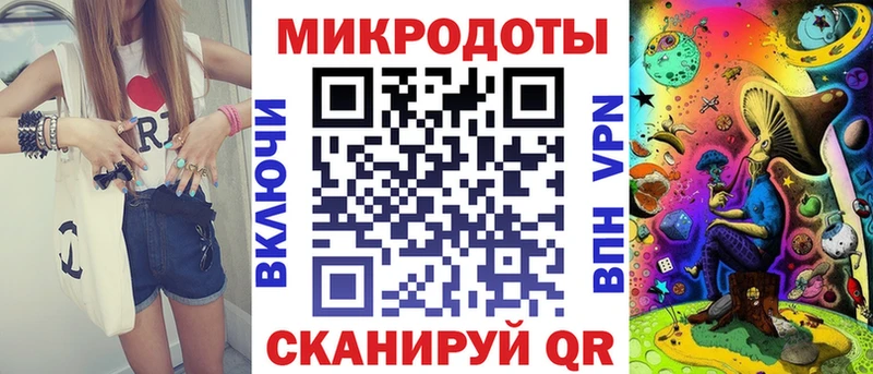 Галлюциногенные грибы Cubensis  OMG ТОР  Грайворон 